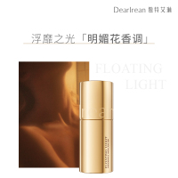 Dear Irean独特艾琳浮靡之光香氛高光膏 粉质细腻珠光细闪修容立体 6.5g!