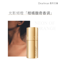Dear Irean独特艾琳光影倾橙香氛高光膏 粉质细腻珠光细闪修容立体 6.5g!
