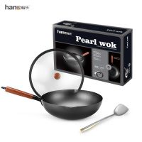 [送铲子]翰乐 珠粒珍品家用老铁锅HL-C8 32CM!