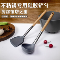 翰乐(hanle)HL-GJC66硅胶铲两件套!