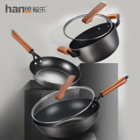 翰乐(hanle)炒锅六件套HL-T03志鸿小欣!