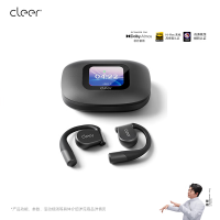 Cleer 不入耳开放式挂耳式耳夹AI智能杜比音效无线蓝牙运动耳机开学礼物首选ARC 3 降噪款- 魅影黑