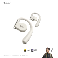 Cleer不入耳开放式挂耳式耳夹AI智能杜比音效无线蓝牙运动耳机开学礼物首选 ARC II 音乐款 天鹅白