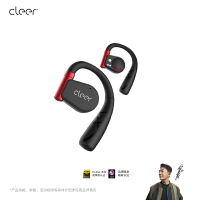 Cleer 不入耳开放式挂耳式耳夹长续航运动智能无线蓝牙耳机开学礼物首ARC II 运动款 曜石黑(黑红)