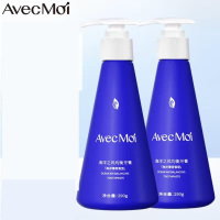 AVEC MOI 海洋之风益生菌按压液体牙膏290g*2瓶 FZ-039!