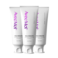 AVEC MOI 益生菌美白静谧之境牙膏100g*3支 FZ-009!