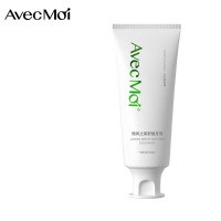 AVEC MOI 微风之茉舒缓牙膏100g(单支)YG-SH100-1!