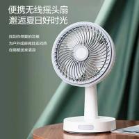 康铭 桌面风扇 KM-F0536!