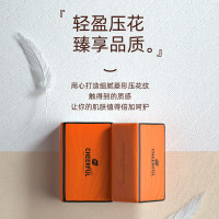 植护 悦色橙菱形格子压花纸面巾90抽 5包ZH522640N05TY0家用办公室用抽纸纸巾