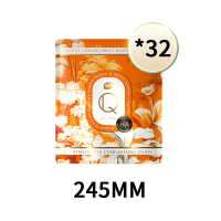 植护 Q系列卫生巾 亲肤悬浮芯姨妈巾超薄防侧漏便携日用245mm 32片装13055870001*32