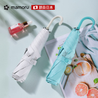 Mamoru小弯钩手绘线稿伞(三折碳纤伞骨)(颜色随机发货)防晒伞防紫外线迷你小伞遮阳伞高颜值太阳伞晴雨两用女生!