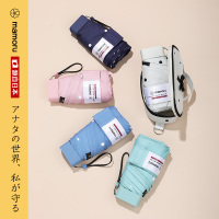 Mamoru六折化妆包圆点蝴蝶结伞(颜色随机发货)六折迷你太阳伞小巧便携胶囊伞卡片伞防晒防紫外线遮阳伞!