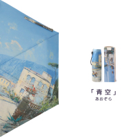 Mamoru五折MINI油画伞超轻迷你太阳伞防紫外线遮阳防晒伞薰衣草油画伞136g(颜色随!机发货)!