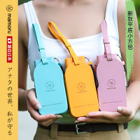 Mamoru六折便携伞(颜色随机发货)!