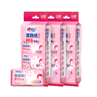 心相印湿厕纸系列女性7片装湿巾8包云熊22-1版 3提装(共24包)!