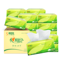 心相印 茶语丝享系列20包110抽三层塑料纸面巾 20包(110抽/包)!