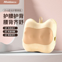 美仕达腰背按摩器MS-B36