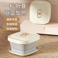 美仕达折叠足浴盆MS-Z72 涌泉款