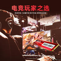 忆捷(EAGET)固态(2280、NVME协议、PCIE通道)S900L-128G!