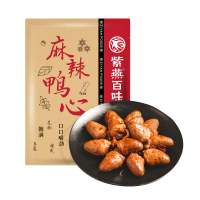 紫燕三重卤麻辣鸭心(麻辣鸭心)麻辣鸭心零食肉类卤味熟食休闲野餐露营旅行装开袋即食60gx3袋!