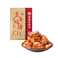 紫燕豆香鸭脖(香辣味)办公室休闲零食 休闲即食零食野餐露营旅行熟食解馋60gx2袋!