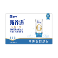 蒙牛特仑苏纯牛奶利乐钻250mL*16包新老包装随机发货—6923644282028!
