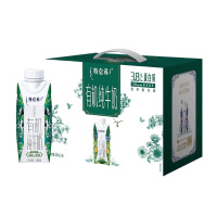 蒙牛 特仑苏有机纯牛奶全脂灭菌乳利乐梦幻盖250ml×10包(3.8g乳蛋白)—6923644295844!