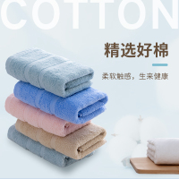 慕思(DeRUCCI)沁柔毛巾JSZ1-001 34*71cm/100克!