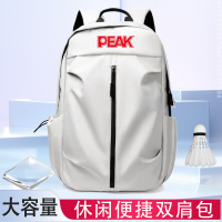 匹克*运动双肩背包 YW43240!