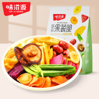 味滋源综合果蔬脆258g*3袋 十二种综合果蔬脆 脱水蔬菜干秋葵香菇片红薯干休闲零食小吃!