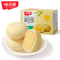 味滋源绿豆饼(原味)300g*4箱 早餐代餐传统中式糕点 休闲零食夜宵解馋下午茶糕点心!