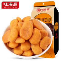 味滋源蟹黄味豆瓣120g*5袋 坚果炒货零食系列坚果干果办公室休闲零食小吃追剧小零食!