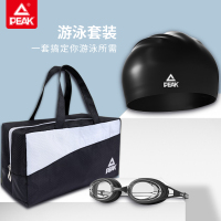 匹克*游泳套装 YS21123YS30102YS43100!