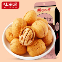 味滋源熟核桃120g*5袋 坚果炒货每日坚果办公室家庭聚会休闲零食大颗粒坚果追剧小零食!