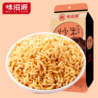 味滋源炒米120g*5袋 袋装休闲炒货小米宿舍膨化零食品 夜宵解馋休闲零食追剧小零食!