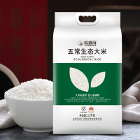 裕道府 五常生态大米(双层袋真空装)2.5kg袋装!