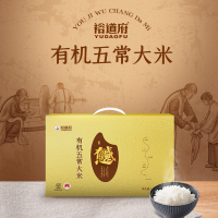 裕道府 有机五常大米礼盒 5kg!