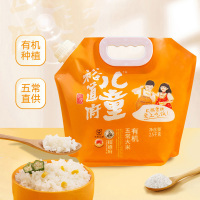 裕道府儿童 有机五常大米2.5kg袋装!