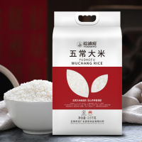 裕道府 五常大米(双层袋真空装)2.5kg袋装!