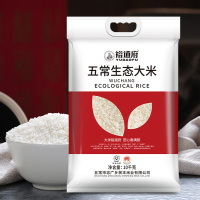 裕道府 五常生态大米10kg/袋!