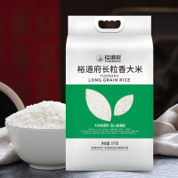 裕道府 长粒香(双层袋真空装)5kg/袋!