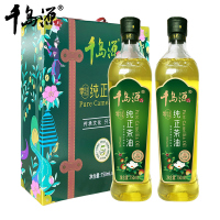 千岛源纯正茶油750ml*2瓶 0反式脂肪酸关键冷榨技术 79.5%单不饱和脂肪酸!