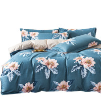 杉杉(FIRS) 爱之语四件套-邂逅花语 200x230cm QFS-20610!