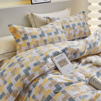 杉杉(FIRS)QFS-23911静享生活亲肤四件套200*230cm 美阁!