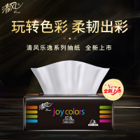 清风乐逸抽纸2包 100抽/包!