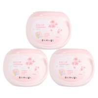 清悠之梦 樱花洗衣凝珠三合一温和清洁除菌香氛清爽便携护衣液套装 樱花 8g*30粒(礼盒3盒装)!