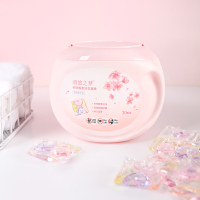 清悠之梦 洗衣凝珠护衣液留香珠三合一除菌除螨超浓缩樱花香氛 樱花 多效香氛洗衣凝珠8g*30粒!