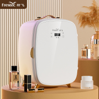 新飞(Frestec)小型车载冰箱迷你车家两用化妆品冷藏箱 9L[铂金款]数显款 ATP-9L-C!