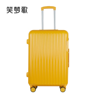 笑梦歌 时尚颜值担当行李箱24寸 MG2010休闲旅行箱万向轮密码箱拉杆箱!