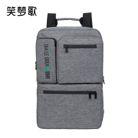 笑梦歌 多功能储物格背包男士轻便多功能多场景男女学生 十八度灰 12L MG8015!